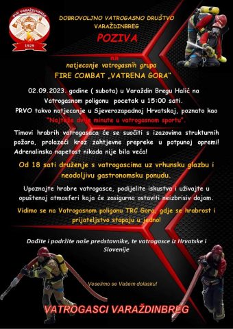 Plakat_Natjecanje-vatrogasnih-grupa-Fire-Combat